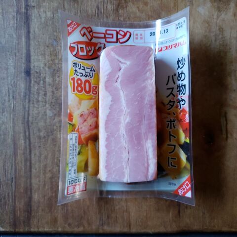 ごぼうとベーコンの洋風炒め 暮らしニスタ ごぼうとベーコンの洋風炒め 暮らしニスタ