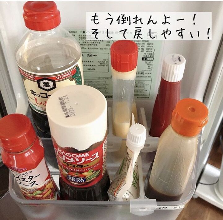 【セリア&ダイソー】目ウロコ冷蔵庫収納グッズでプチストレスを解消!
