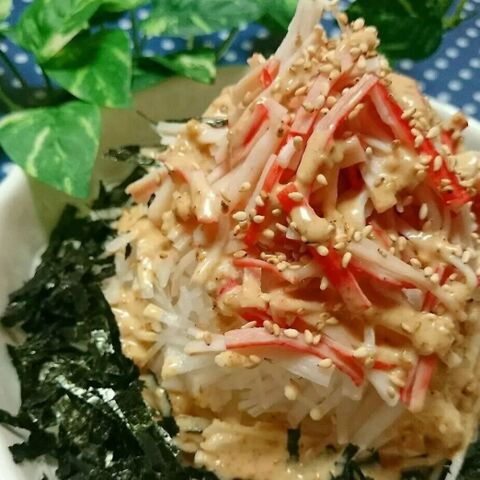 わが家の 自家製ごまドレッシング 病みつき大根サラダ 暮らしニスタ