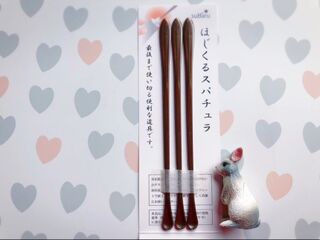 みん100 ほじくるスパチュラで もったいないを解決 暮らしニスタ
