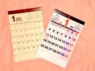 やっぱり手書きがいい 100均の21年カレンダー ダイアリー手帳 暮らしニスタ やっぱり手書きがいい 100均の21年カレンダー ダイアリー手帳 暮らしニスタ