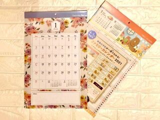 やっぱり手書きがいい 100均の21年カレンダー ダイアリー手帳 暮らしニスタ