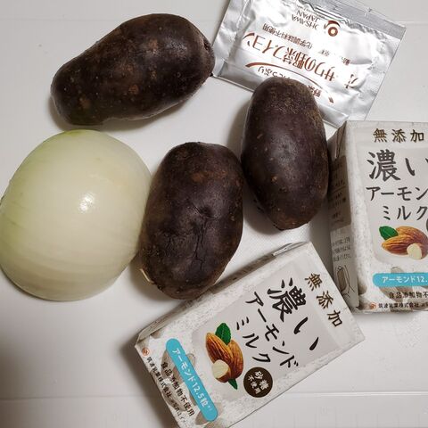 レモンでピンクに色変 紫じゃがいものポタージュ 暮らしニスタ レモンでピンクに色変 紫じゃがいものポタージュ 暮らしニスタ