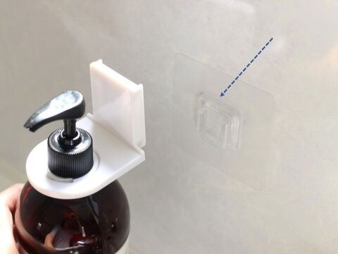 セリア たったの100円でできる シンク周りに洗剤を浮かせて掃除をラクに 暮らしニスタ セリア たったの100円でできる シンク周りに洗剤を浮かせて掃除をラクに 暮らしニスタ