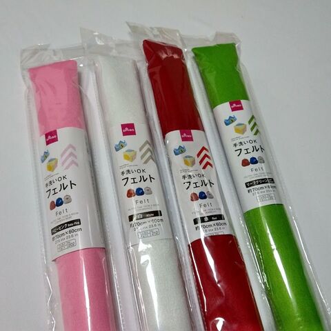 フェルトで作る 鬼滅の刃 禰豆子のベビー用衣装 着物編 暮らしニスタ フェルトで作る 鬼滅の刃 禰豆子のベビー用衣装 着物編 暮らしニスタ