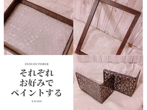 ほぼ100均diy 簡単コの字型ミニテーブルを作ってみた話 暮らしニスタ ほぼ100均diy 簡単コの字型ミニテーブルを作ってみた話 暮らしニスタ