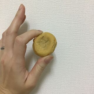 らぽっぽのポテトアップルパイがクッキーになりました 暮らしニスタ らぽっぽのポテトアップルパイがクッキーになりました 暮らしニスタ