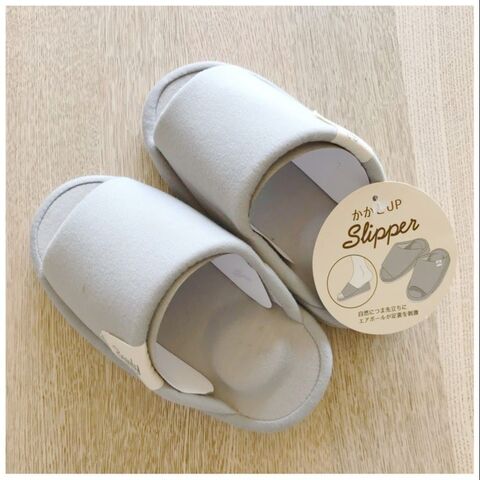 3coinsのスリッパで足裏刺激 ふくらはぎ筋力up 暮らしニスタ 3coinsのスリッパで足裏刺激 ふくらはぎ筋力up 暮らしニスタ