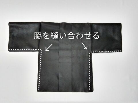 フェルトで作る 鬼滅の刃 禰豆子のベビー用衣装 羽織編 暮らしニスタ フェルトで作る 鬼滅の刃 禰豆子のベビー用衣装 羽織編 暮らしニスタ