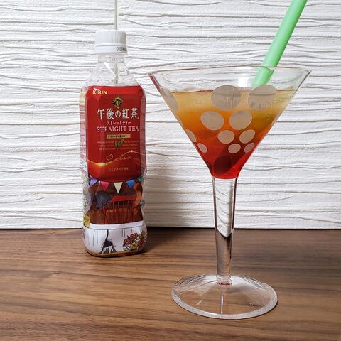 午後の紅茶 でアレンジティー 暮らしニスタ 午後の紅茶 でアレンジティー 暮らしニスタ