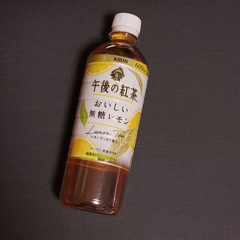 午後の紅茶 でアレンジティー 暮らしニスタ 午後の紅茶 でアレンジティー 暮らしニスタ