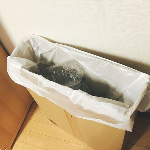 その段ボール捨てるの待って ゴミ箱としても活躍 暮らしニスタ その段ボール捨てるの待って ゴミ箱としても活躍 暮らしニスタ
