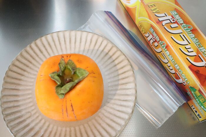 柿は丸ごと冷凍保存すべし 最後までおいしく食べられる方法 教えます 暮らしニスタ 柿は丸ごと冷凍保存すべし 最後までおいしく食べられる方法 教えます 暮らしニスタ