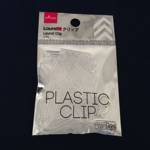 100均グッズで作ろう 口元が楽な マスクブラケット 暮らしニスタ 100均グッズで作ろう 口元が楽な マスクブラケット 暮らしニスタ