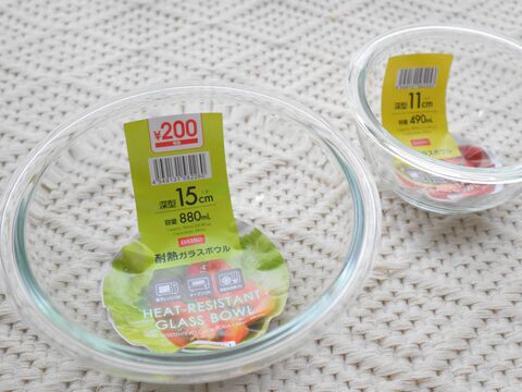 どっちが好み ドームケーキの作り方2種を比較 暮らしニスタ どっちが好み ドームケーキの作り方2種を比較 暮らしニスタ