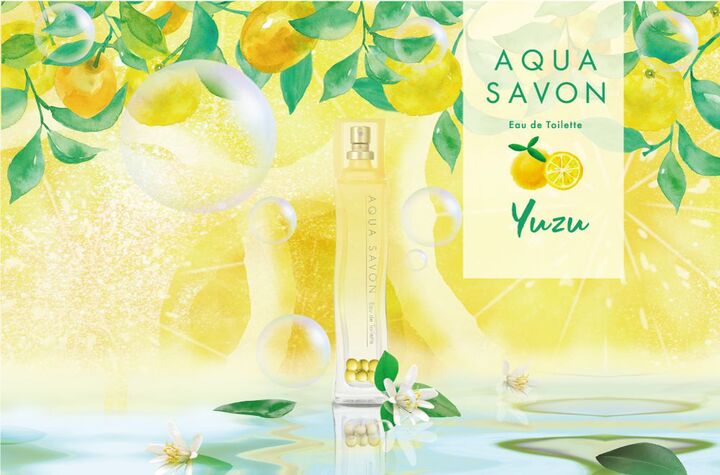 まるでゆず湯に入った気分♪ゆずの香りで癒されるボディクリームが登場