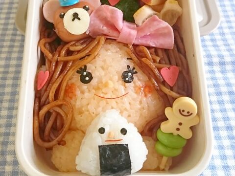 こにぎり持ってピクニック弁当 暮らしニスタ こにぎり持ってピクニック弁当 暮らしニスタ