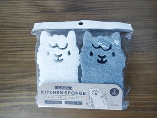 かわいい モノトーン アルパカスポンジ 暮らしニスタ かわいい モノトーン アルパカスポンジ 暮らしニスタ