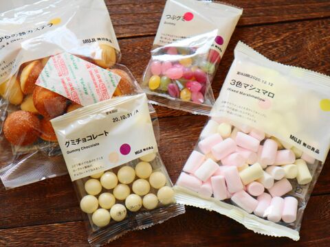 おうちパーティーにおすすめ 歓声が上がる かくれんぼケーキ の作り方 暮らしニスタ