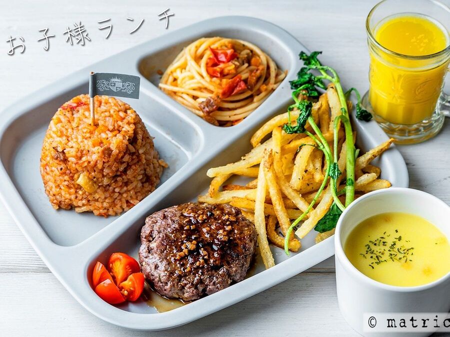 大人も食べたい お子様ランチ パーティにも 暮らしニスタ