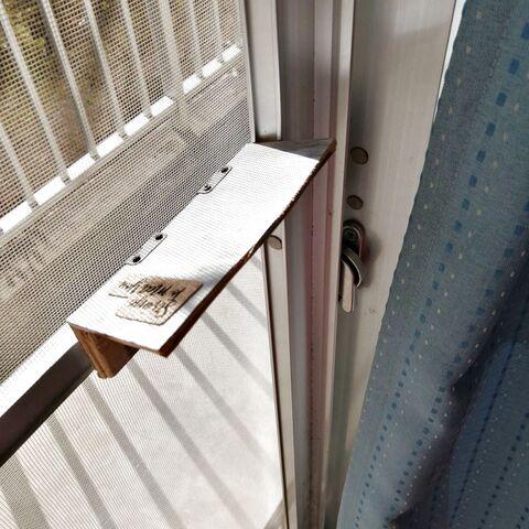 我が家にぴったりの網戸ストッパーをdiy 暮らしニスタ 我が家にぴったりの網戸ストッパーをdiy 暮らしニスタ