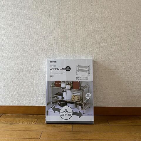 ニトリ ダイソー商品で鍋類の収納 暮らしニスタ ニトリ ダイソー商品で鍋類の収納 暮らしニスタ