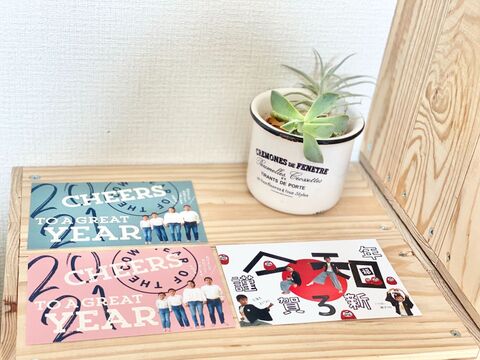 スマホで簡単 つむぐ年賀 でとびきりオシャレな年賀状を作っちゃおう 暮らしニスタ スマホで簡単 つむぐ年賀 でとびきりオシャレな年賀状を作っちゃおう 暮らしニスタ