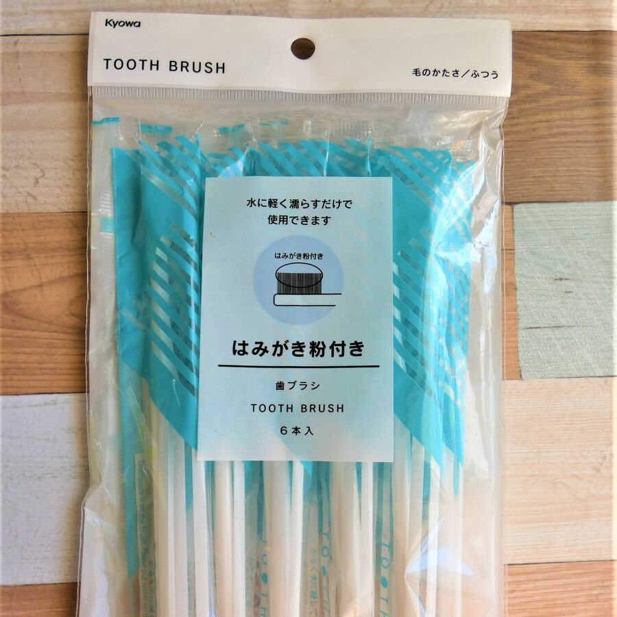 お泊りにおすすめ はみがき粉付き歯ブラシ 暮らしニスタ