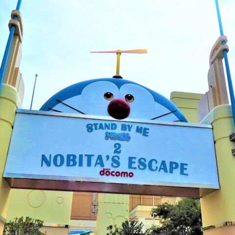 Usj 楽しすぎ Stand By Me ドラえもん 2 Xrライド 暮らしニスタ Usj 楽しすぎ Stand By Me ドラえもん 2 Xrライド 暮らしニスタ