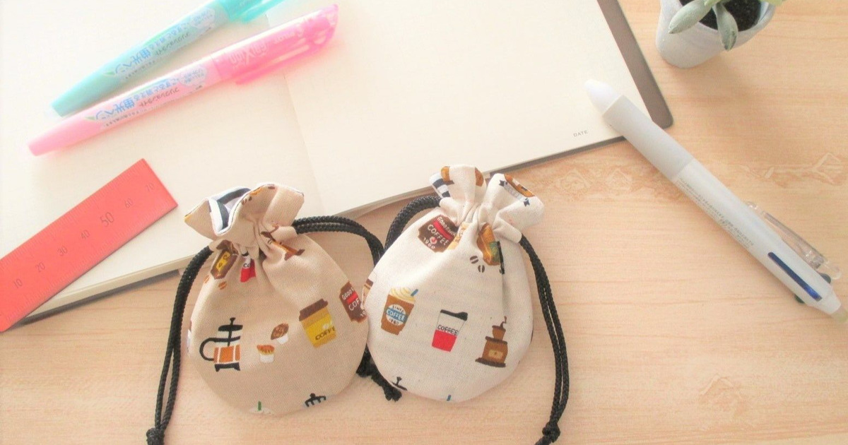 まるくてかわいい ミニ巾着の作り方 暮らしニスタ まるくてかわいい ミニ巾着の作り方 暮らしニスタ