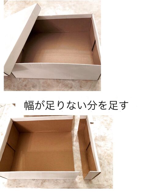 これ 靴の空箱で作りました レジ袋をたたまないズボラ収納が便利 暮らしニスタ これ 靴の空箱で作りました レジ袋をたたまないズボラ収納が便利 暮らしニスタ