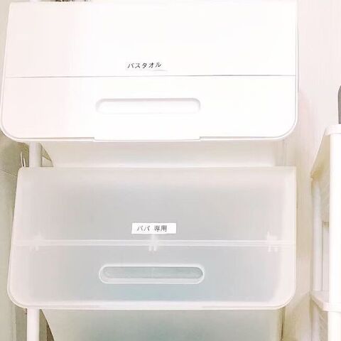 洗濯物の仕分け辞めました 暮らしニスタ 洗濯物の仕分け辞めました 暮らしニスタ