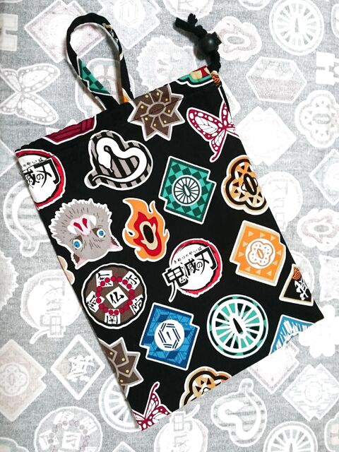 入学準備 鬼滅の刃のループ付き巾着袋 歯ブラシ コップ入れ用 暮らしニスタ
