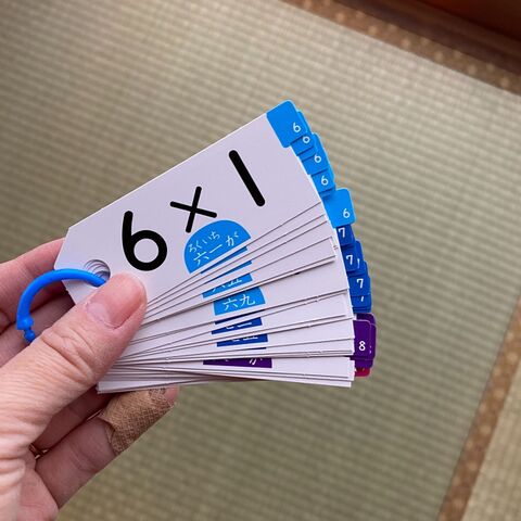 卒園時に返却される子どもの名前のハンコの使い道 暮らしニスタ 卒園時に返却される子どもの名前のハンコの使い道 暮らしニスタ