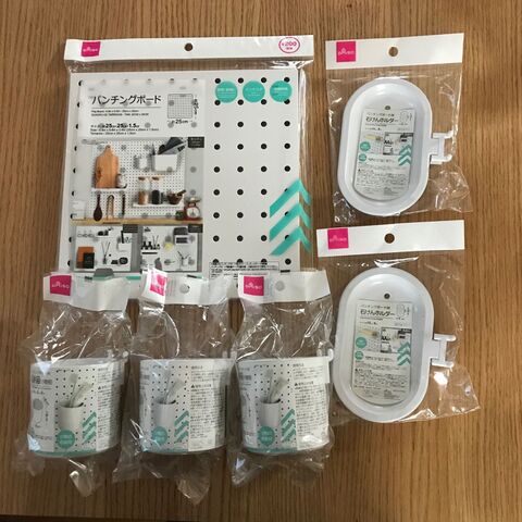 ダイソーグッズで 3分で完成 コンタクト メガネ収納コーナー 暮らしニスタ ダイソーグッズで 3分で完成 コンタクト メガネ収納コーナー 暮らしニスタ