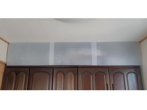 タンス上収納カバー 暮らしニスタ タンス上収納カバー 暮らしニスタ