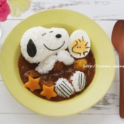 ごはんと海苔だけで出来るお手軽キャラカレー のんびりスヌーピーのデコカレー 動画レシピあり 暮らしニスタ ごはんと海苔だけで出来るお手軽キャラカレー のんびりスヌーピーのデコカレー 動画レシピあり 暮らしニスタ
