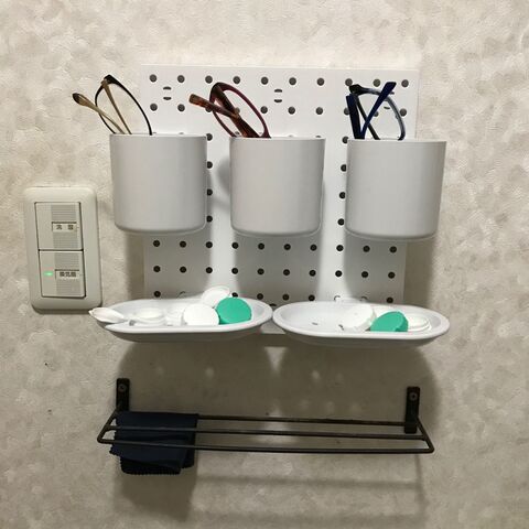 ダイソーグッズで 3分で完成 コンタクト メガネ収納コーナー 暮らしニスタ ダイソーグッズで 3分で完成 コンタクト メガネ収納コーナー 暮らしニスタ