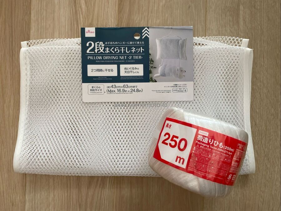 まくら干しネットを活用した ストール収納 暮らしニスタ まくら干しネットを活用した ストール収納 暮らしニスタ