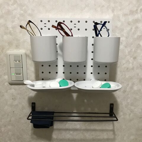 ダイソーグッズで 3分で完成 コンタクト メガネ収納コーナー 暮らしニスタ