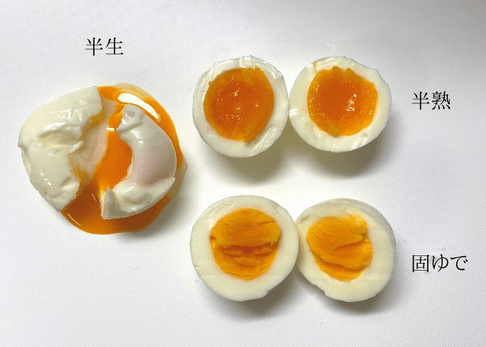 セリアの エッグタイマー が優秀すぎる 誰でも完璧な半熟卵作れます 暮らしニスタ セリアの エッグタイマー が優秀すぎる 誰でも完璧な半熟卵作れます 暮らしニスタ