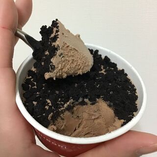 牧場しぼりから期間限定クッキーon濃厚ショコラ 暮らしニスタ