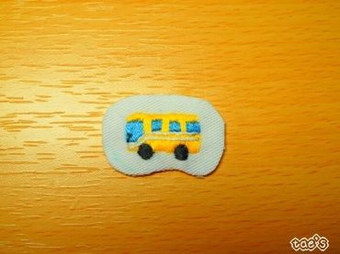 幼稚園バス刺繍 の名札つけバッジ