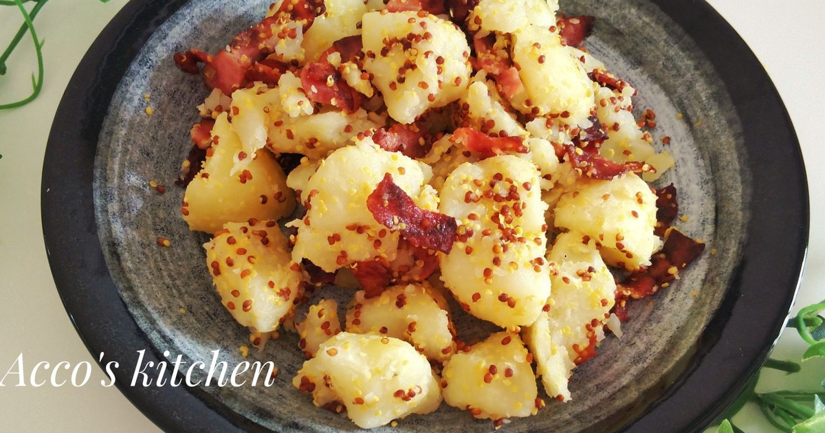 簡単 下ゆでなし レンチンポテトとカリカリベーコンの粒マスタード和え 暮らしニスタ