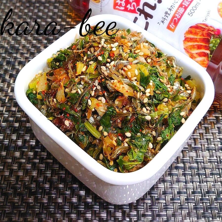 白飯どろぼう これうま セロリの葉とちりめんのピリ辛ふりかけ 暮らしニスタ 白飯どろぼう これうま セロリの葉とちりめんのピリ辛ふりかけ 暮らしニスタ