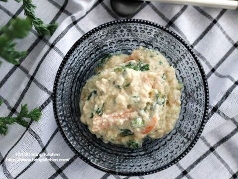 母直伝 しゅんぎくと柿の白和え 暮らしニスタ