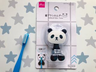 ダイソー 可愛いパンダの歯ブラシホルダー 輪ゴムホルダーにも出来ますよ 暮らしニスタ ダイソー 可愛いパンダの歯ブラシホルダー 輪ゴムホルダーにも出来ますよ 暮らしニスタ
