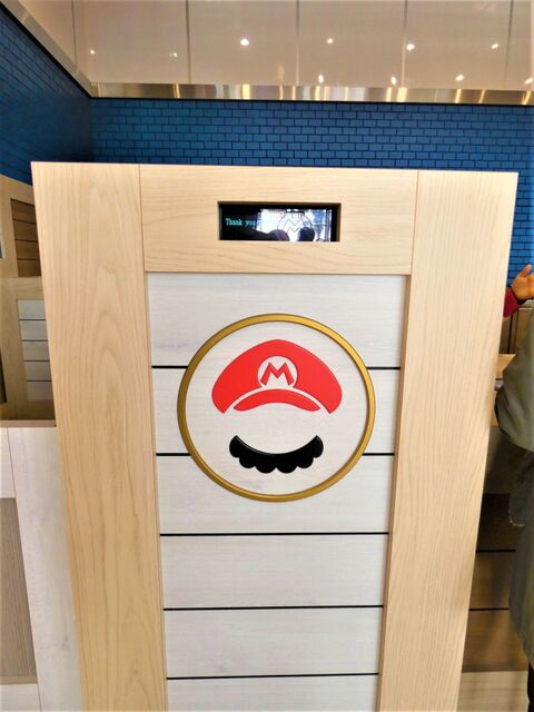 Usj マリオカフェメニューのお味は スーパーキノコボトルがすごい 暮らしニスタ Usj マリオカフェメニューのお味は スーパーキノコボトルがすごい 暮らしニスタ