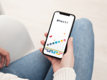 今、この瞬間の感情を吐き出して心をケアしよう…マインドフルネスアプリ「Feelyou」とは