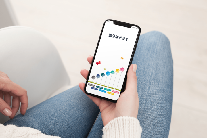 今、この瞬間の感情を吐き出して心をケアしよう…マインドフルネスアプリ「Feelyou」とは
